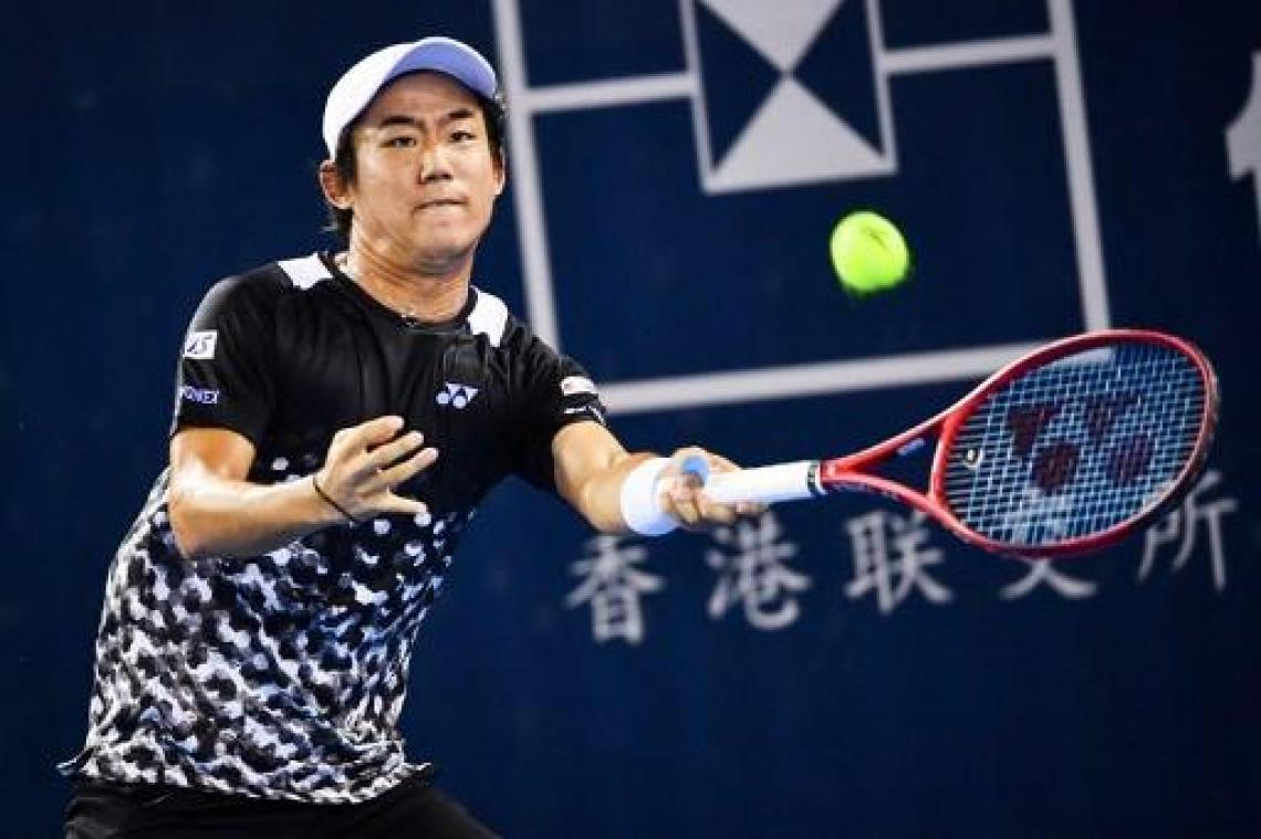 Yoshihito Nishioka heeft eerste ATP-titel beet