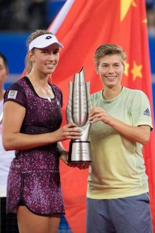 WTA Peking - Elise Mertens grijpt naast ticket voor dubbelfinale