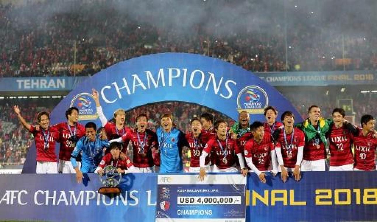 Kashima Antlers wint Aziatische Champions League voor de eerste keer
