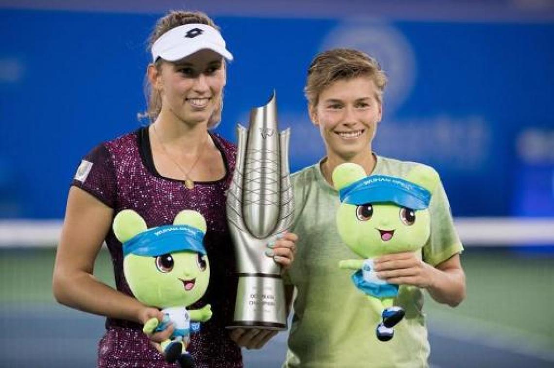 Elise Mertens en Demi Schuurs vormen volgend tennisseizoen geen duo meer