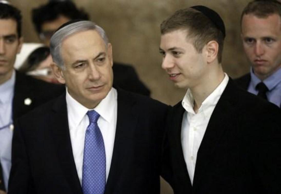 Facebook bant zoon Israëlische premier na anti-islamitische opmerkingen