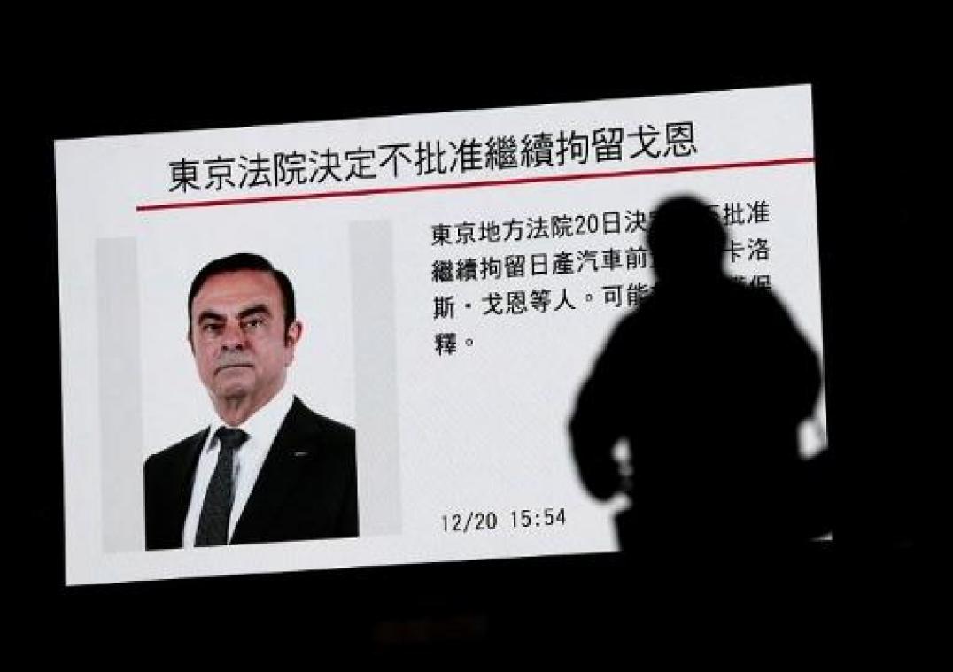 Nieuw aanhoudingsmantaat tegen ex-Nissan-topman Carlos Ghosn