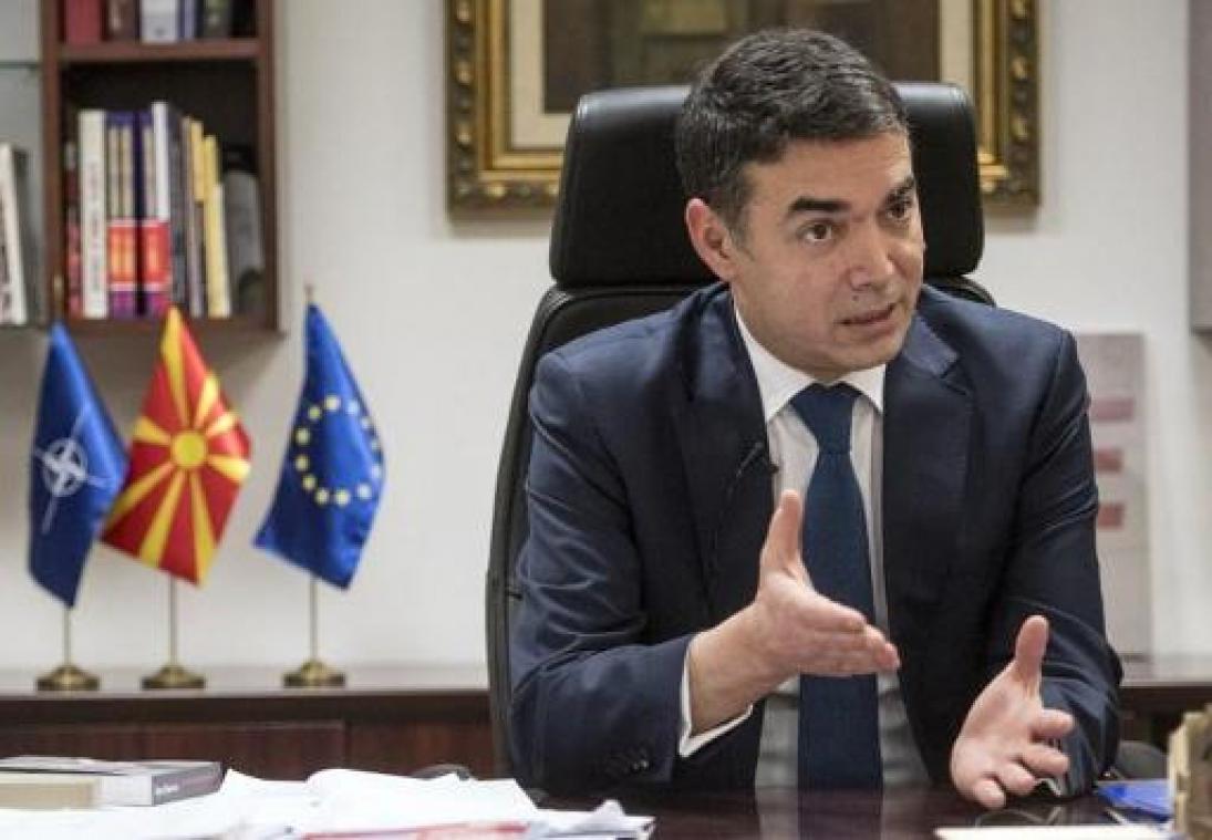 NAVO ondertekent woensdag toetredingsprotocol Noord-Macedonië