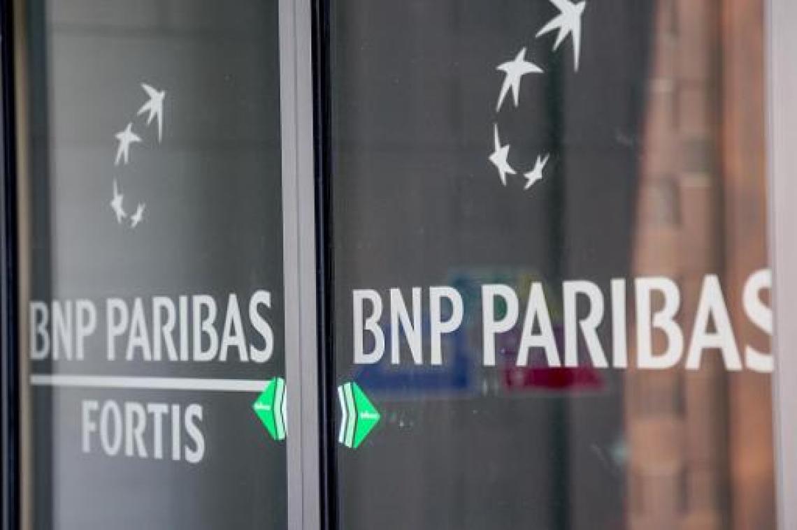 Inbraak in Antwerps bankkantoor, daders mogelijk binnen via riolering