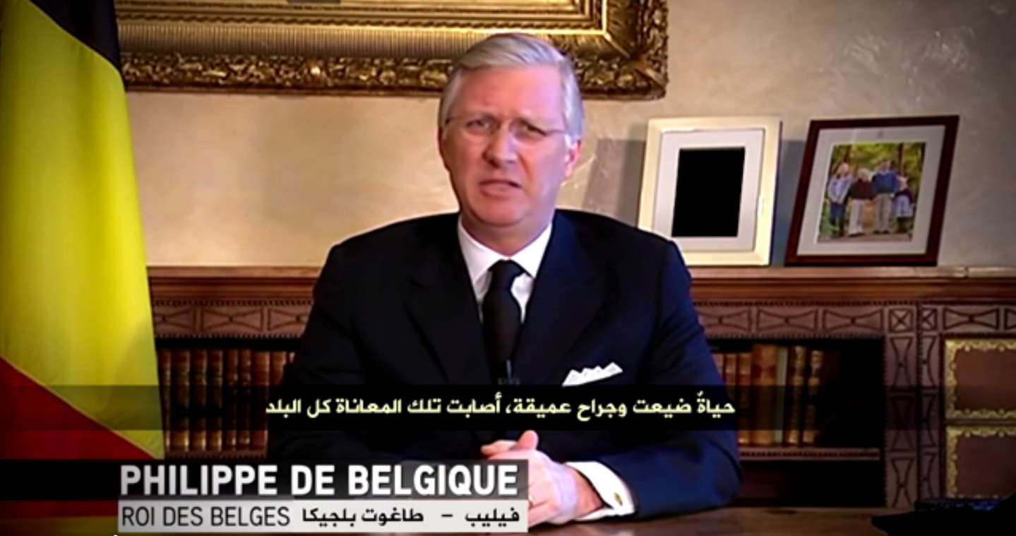 IS voert koning op in nieuw filmpje