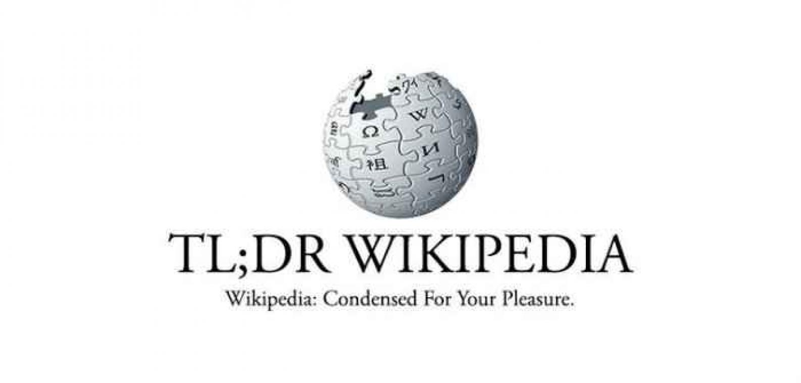 Maak kennis met een compactere maar hilarisch foute versie van de bekende website Wikipedia