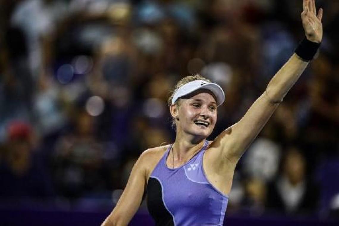 Dayana Yastremska verovert derde WTA-titel