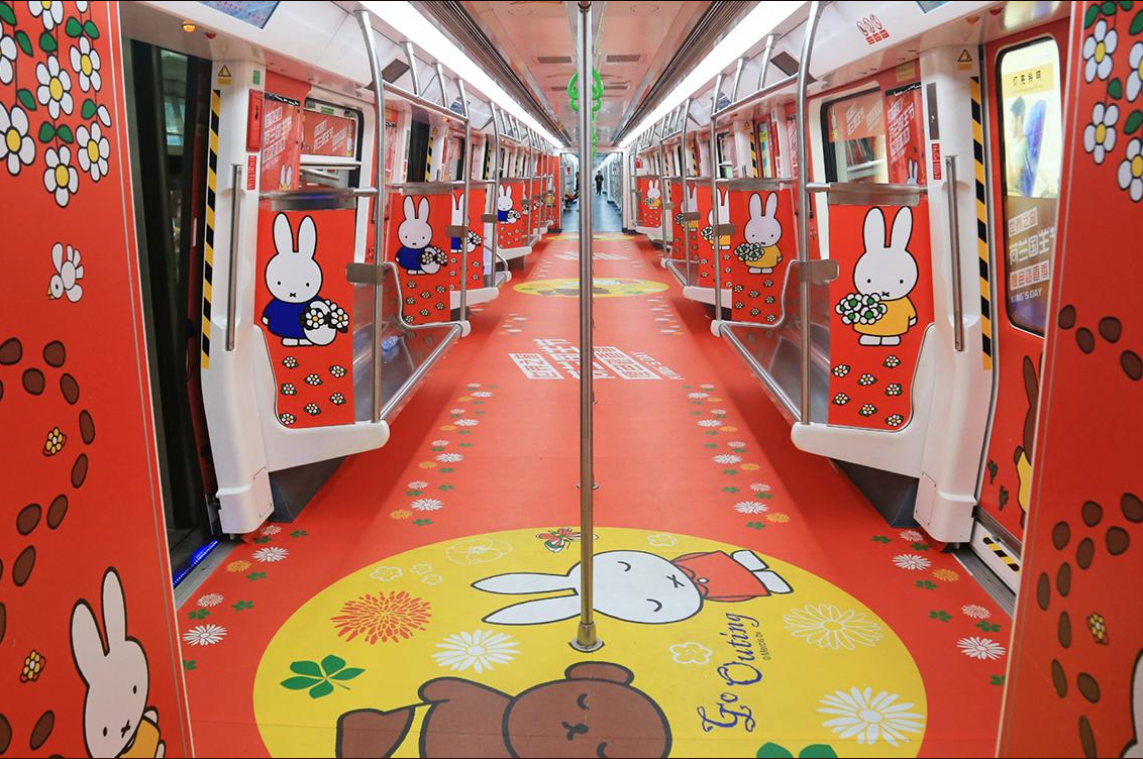In China heeft Nijntje z'n eigen metro