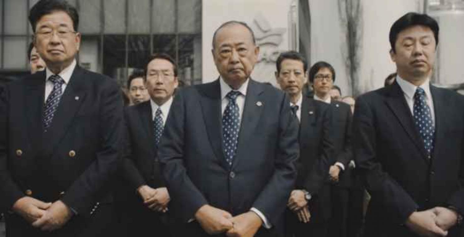 Japanse ijsmaker biedt oprechte excuses aan voor minieme prijsverhoging