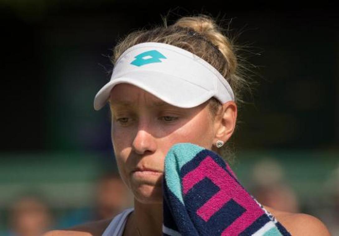 ITF Concord - Yanina Wickmayer sneuvelt in eerste ronde