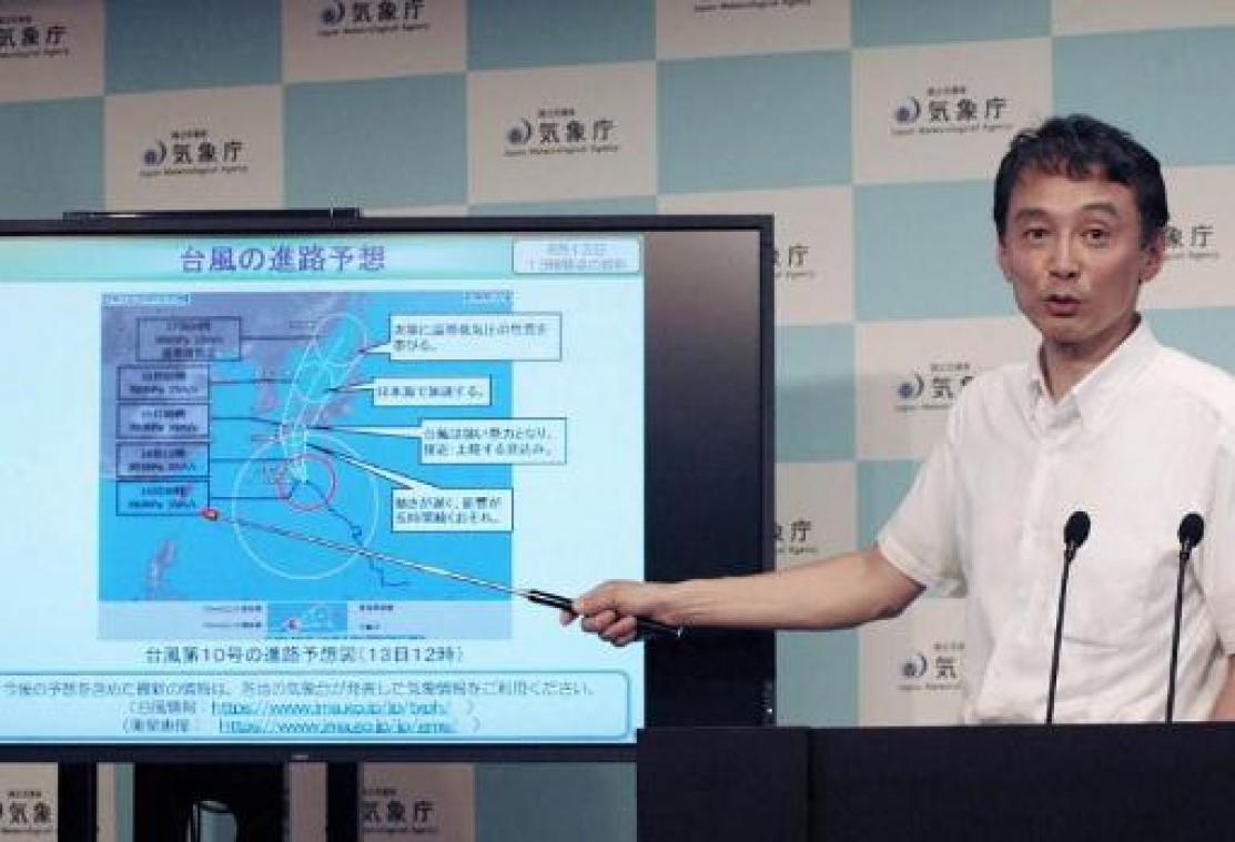 Japan bereidt zich voor op doortocht van krachtige tyfoon Krosa
