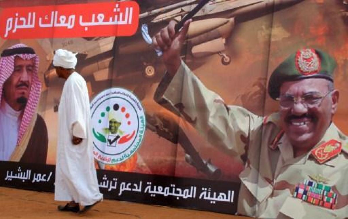Proces tegen gewezen president Omar al-Bashir van start in Soedan