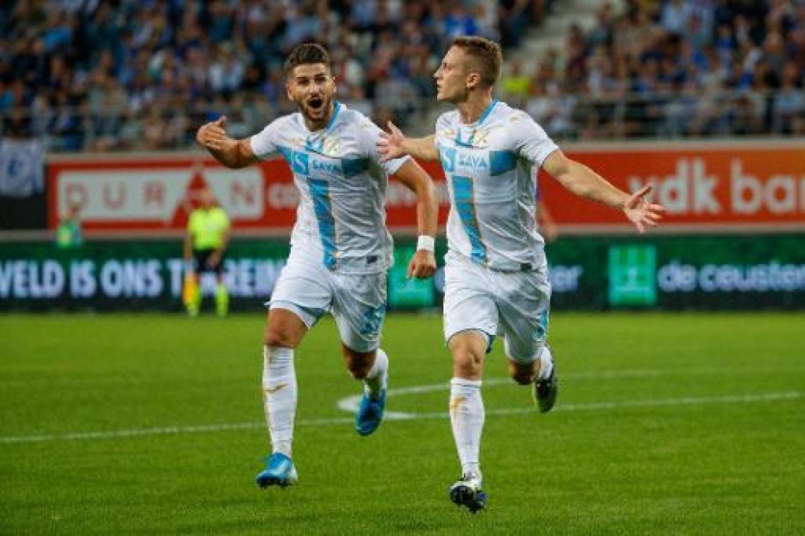Europa League - Rijeka-coach Igor Biscan: "We moeten ons volgende week kunnen plaatsen"