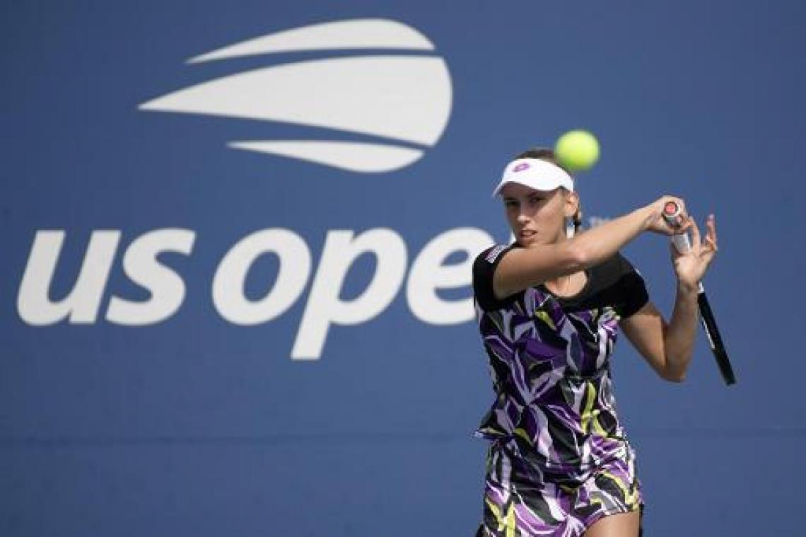 US Open - Elise Mertens plaatst zich vlot voor achtste finales