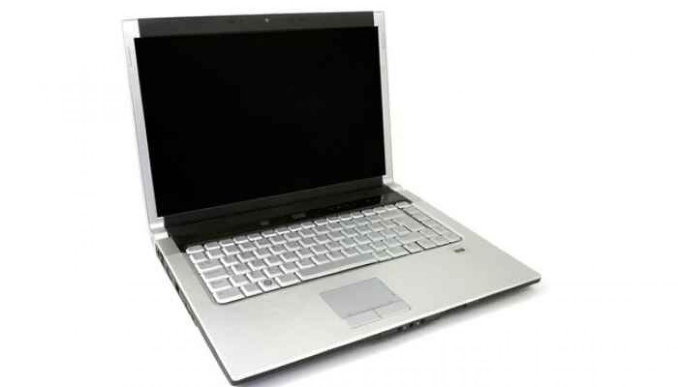 Amerikaanse man mag niet met zijn laptop trouwen