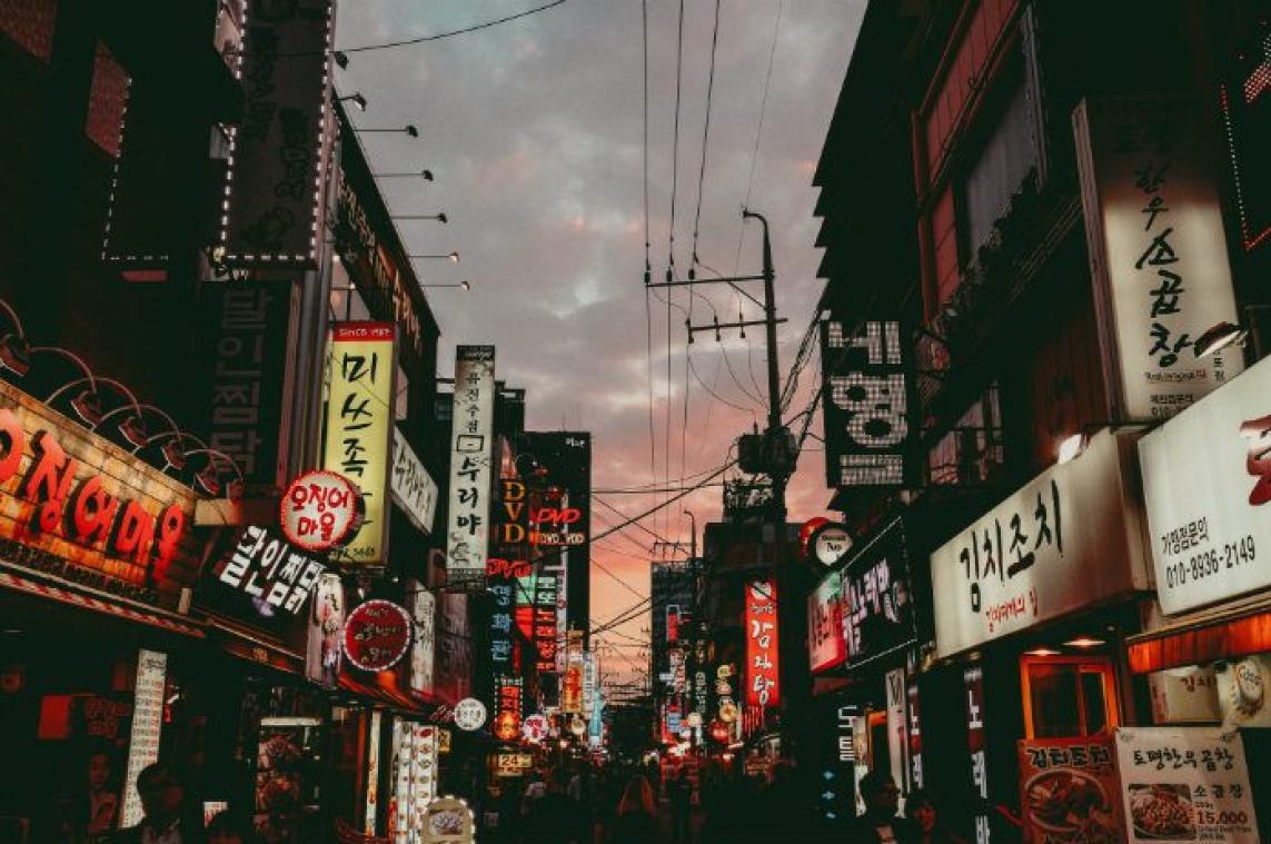 BIZAR. Abortus bij verkeerde vrouw uitgevoerd in Zuid-Korea
