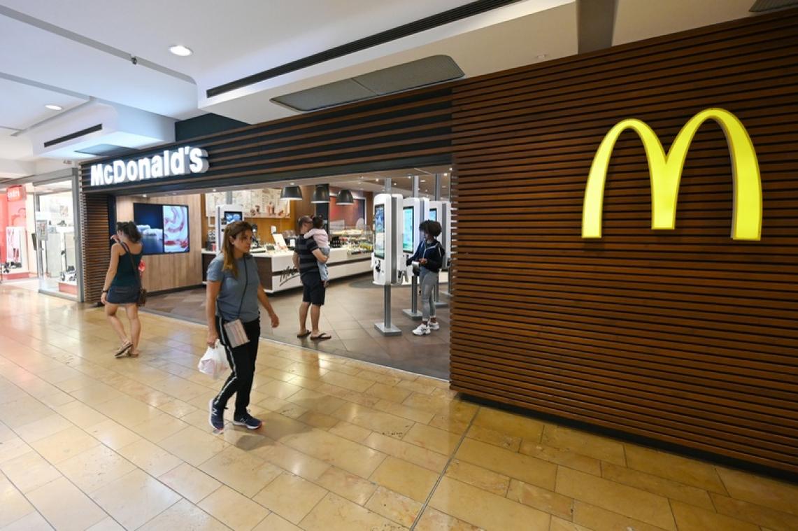 McDonald's gaat plantaardige burgers verkopen
