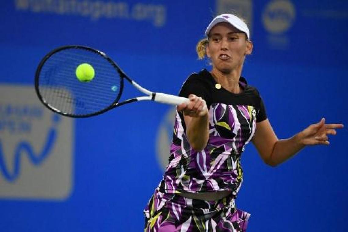 Elise Mertens bereikt tweede ronde