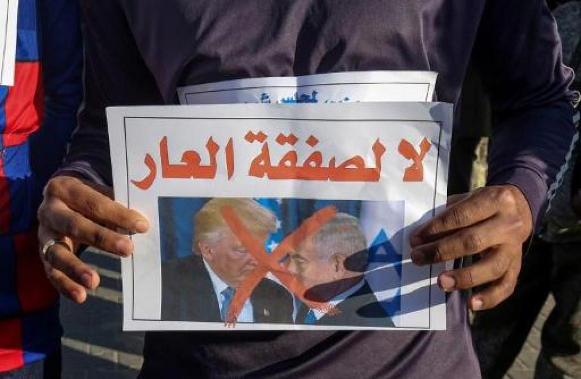 Opnieuw schoten gelost richting Israël en Gazastrook