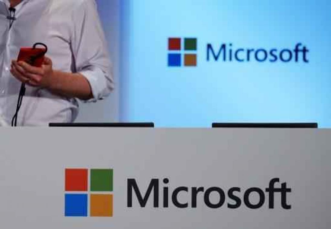 Gerechtelijk onderzoek naar Microsoft