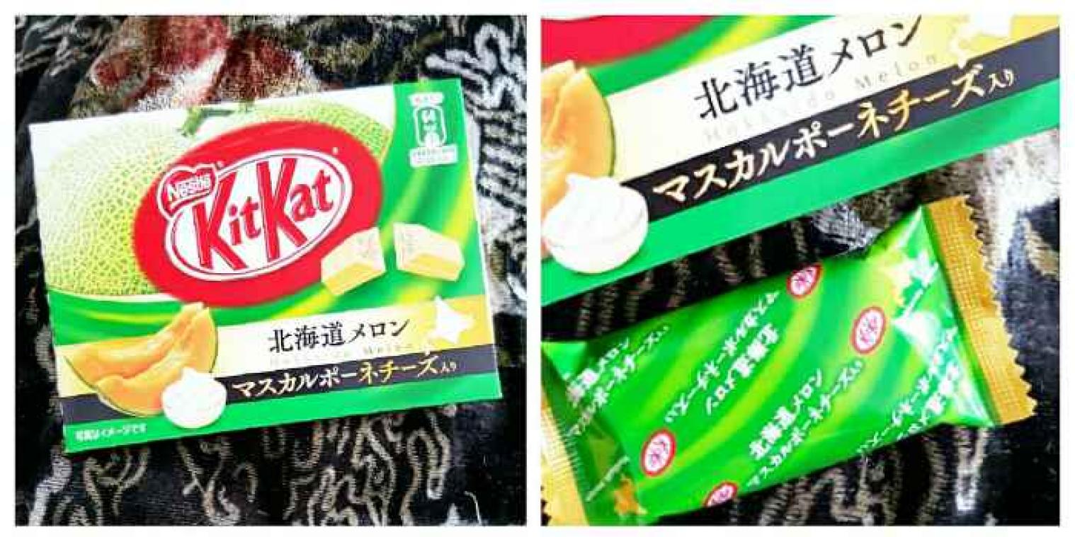 Japan brengt KitKat met de smaak van kaas en meloen op de markt