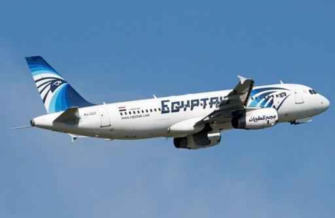 Egyptisch leger ontkent noodoproep te hebben gekregen