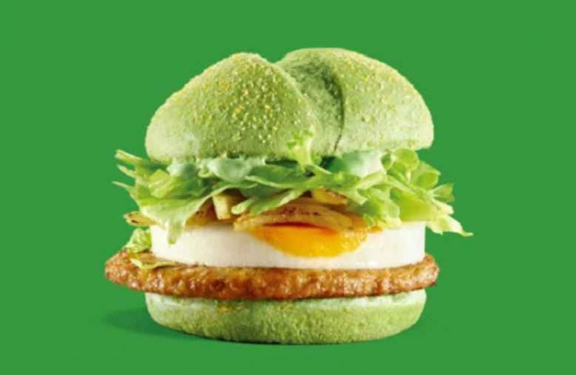 McDonalds lanceert groene en rode hamburger