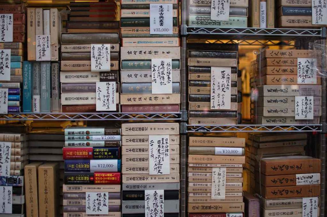 In Singapore kunnen pendelaars boeken uit automaten kopen