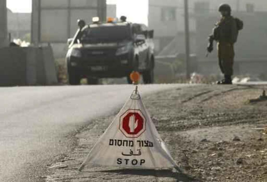 Schietpartij Tel Aviv - Israël sluit doorgangen naar Gazastrook en Westelijke Jordaanoever af