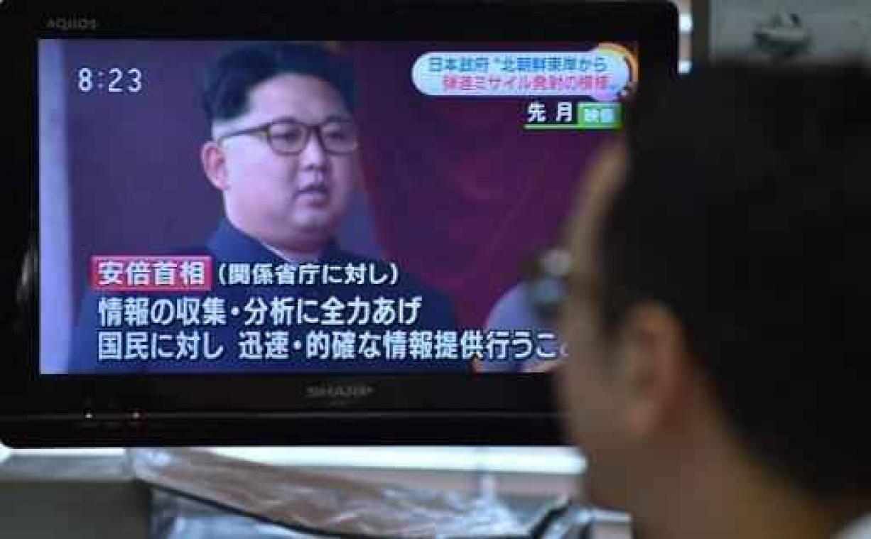 "Noord-Korea vuurt tweede raket af"