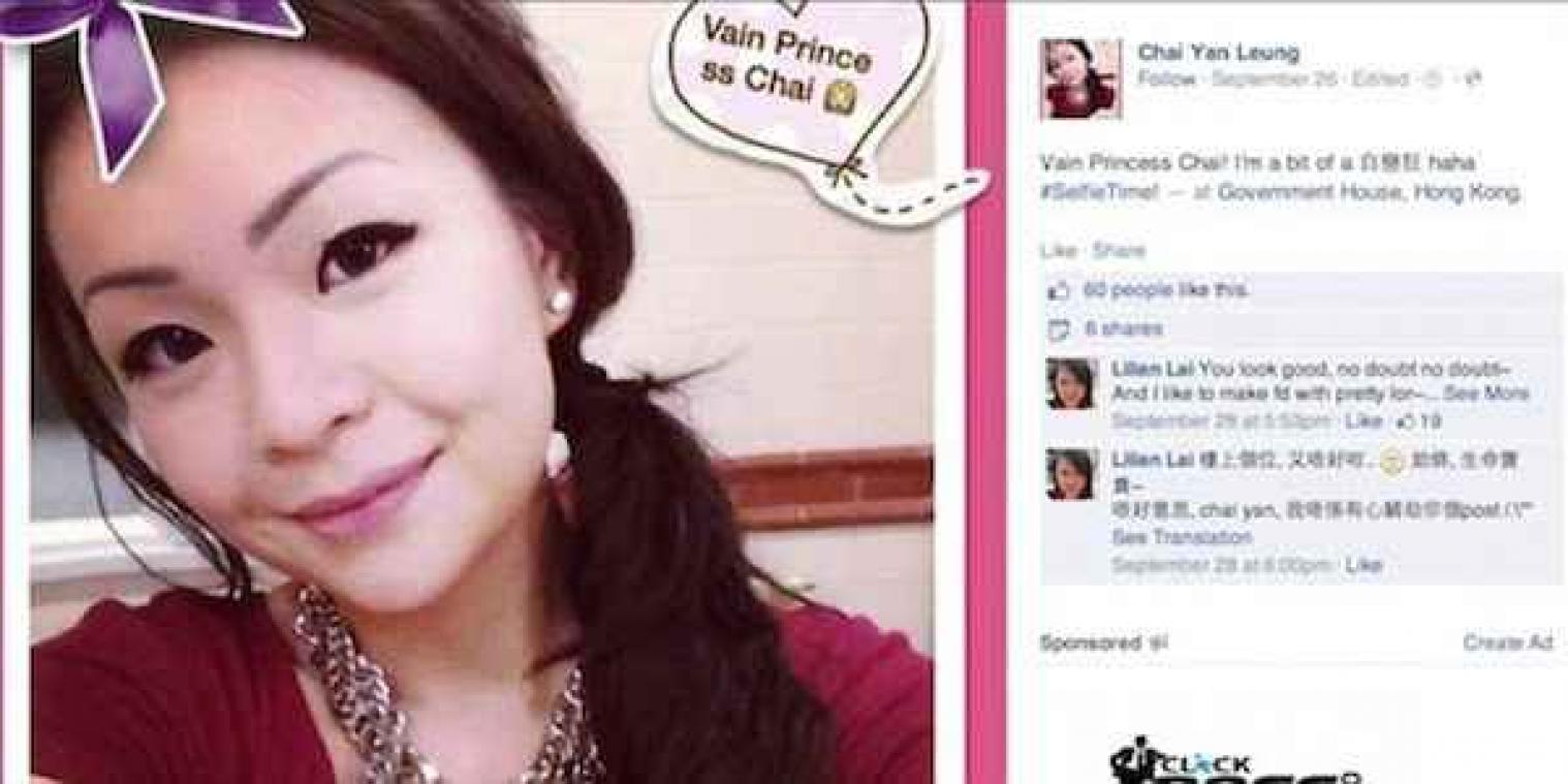 Dochter van leider Hong Kong spot met demonstranten op Facebook