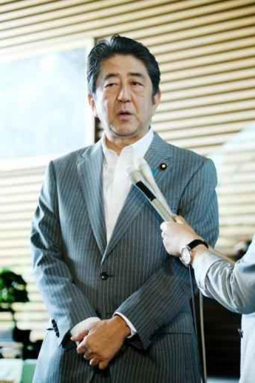 Noord-Koreaanse raket komt terecht in Japanse luchtverdedigingsidentificatiezone