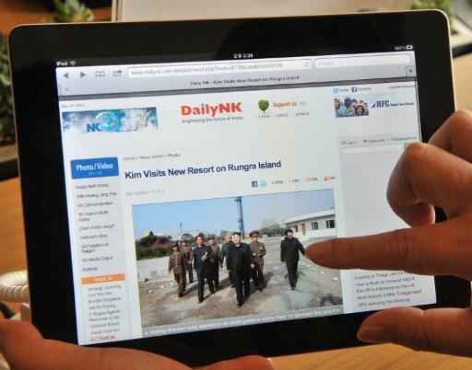 Noord-Korea komt met eigen streamingdienst