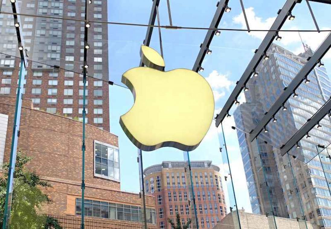 Apple moet 13 miljard euro betalen aan Ierland