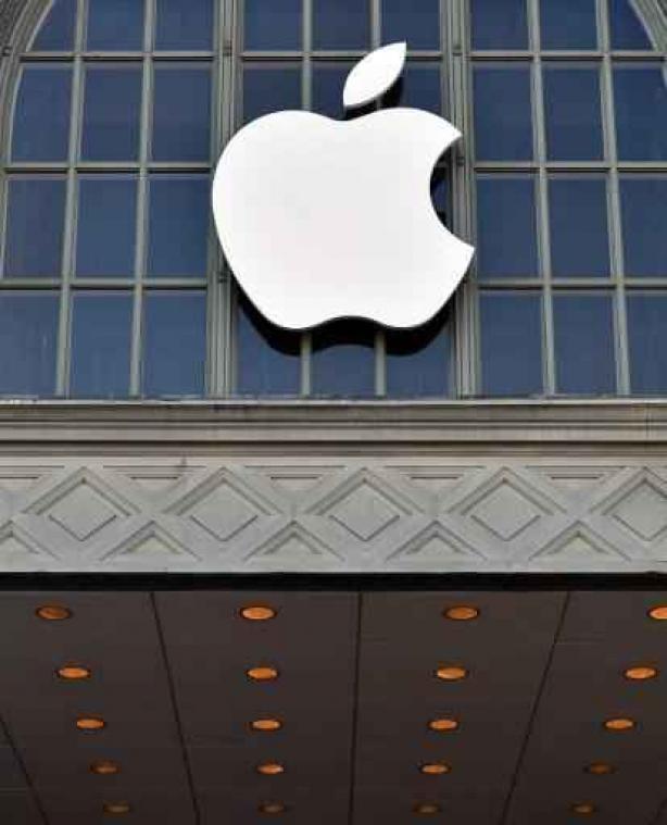 Apple onhult iPhone 7