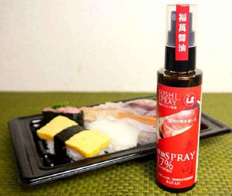 Sushi Spray maakt sushi eten kinderspel