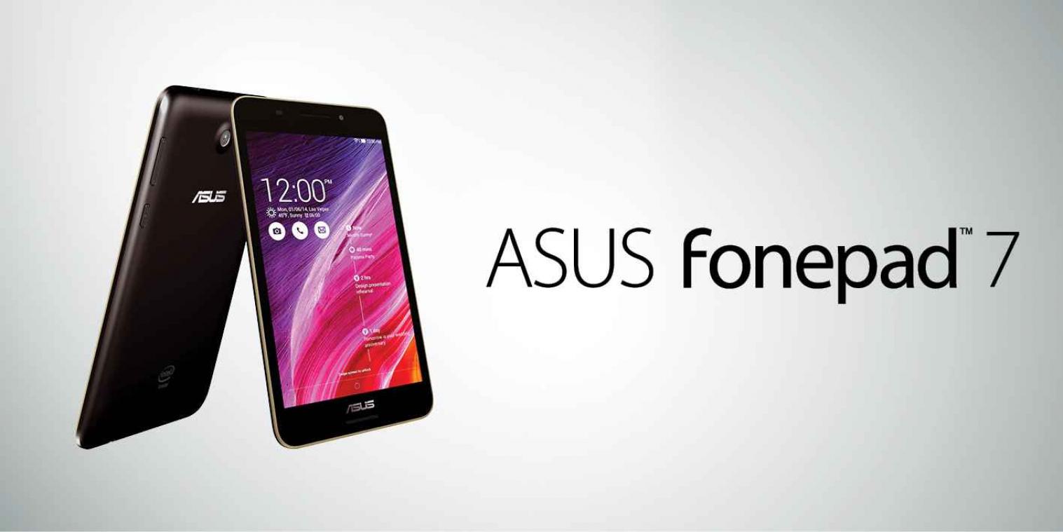 Een lange reis wordt een pretje met de ASUS Fonepad