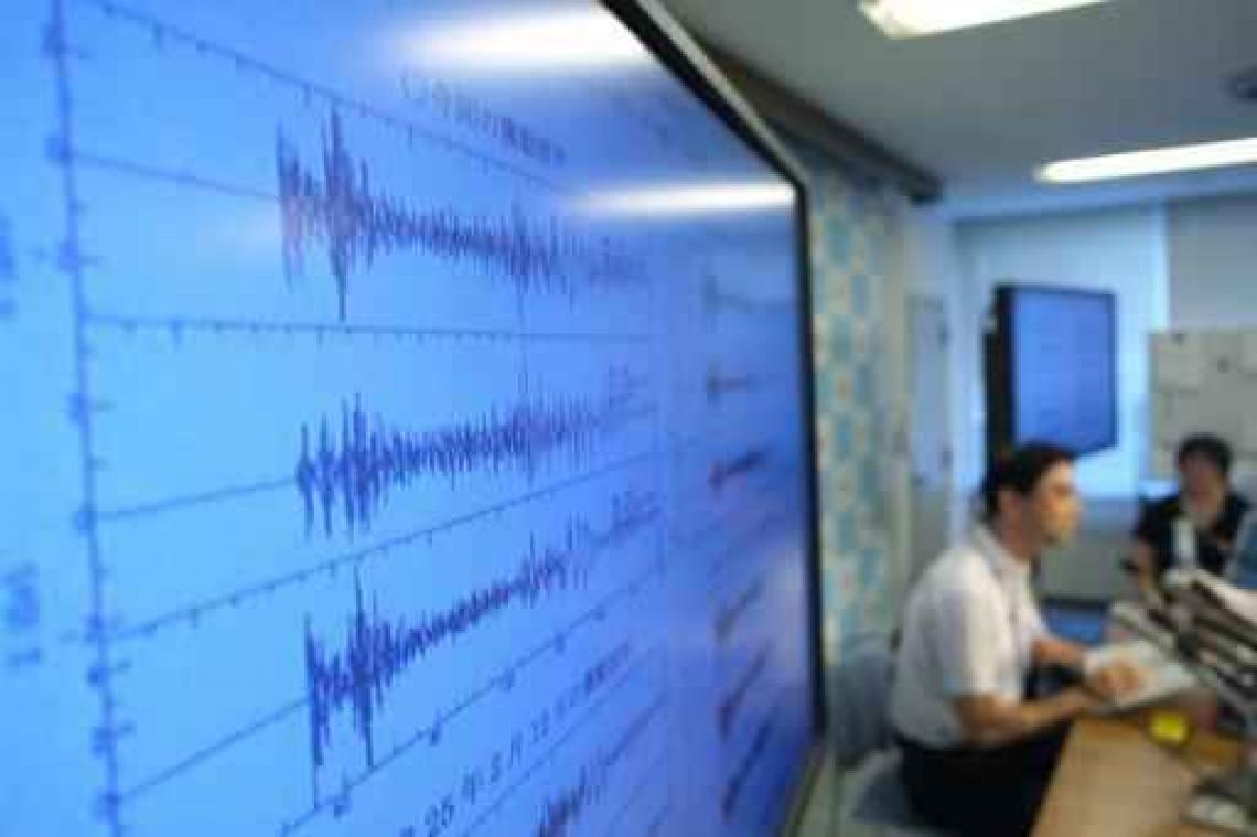 Westen van Japan opgeschrikt door aardbeving met kracht van 6,2