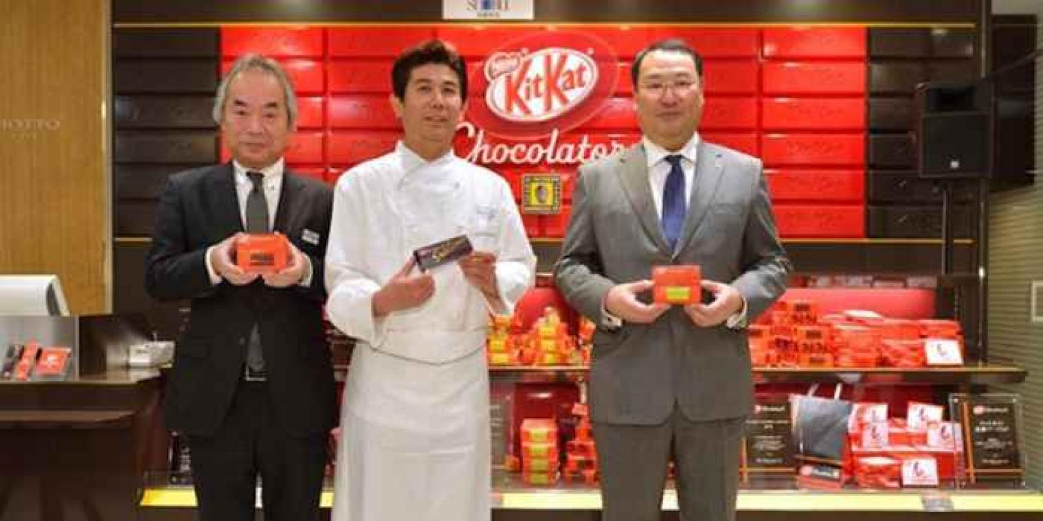 Eerste KitKat-winkel opent in Tokyo