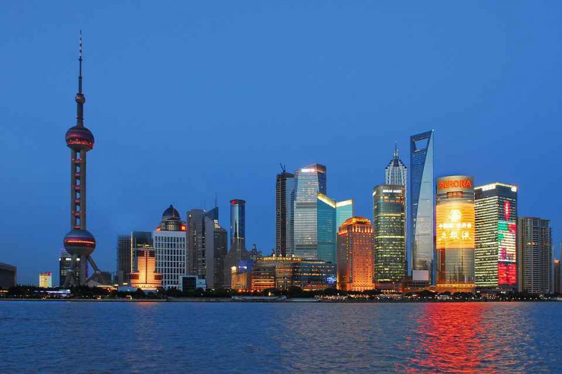 Shanghai krijgt gebouw in de vorm van aardbeiencake