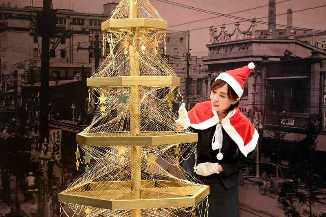 Japanse juwelier maakt gouden kerstboom