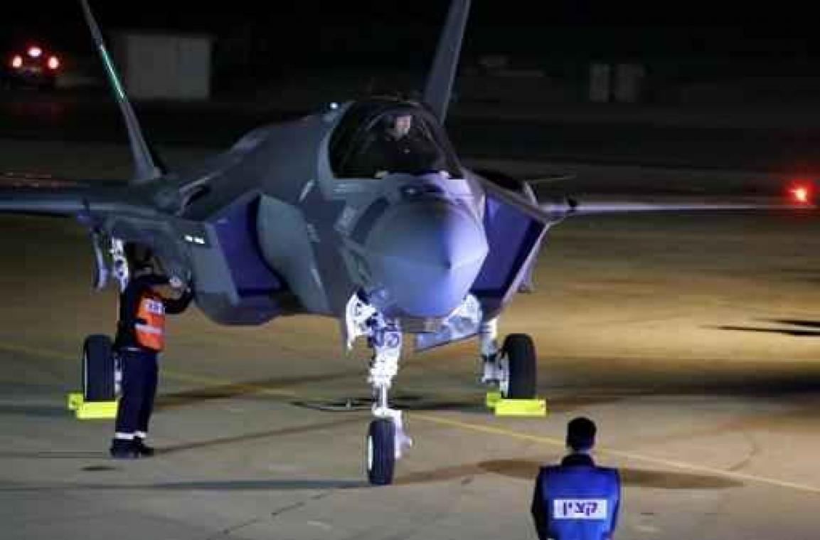 Eerste F-35-gevechtsvliegtuigen in Israël gearriveerd