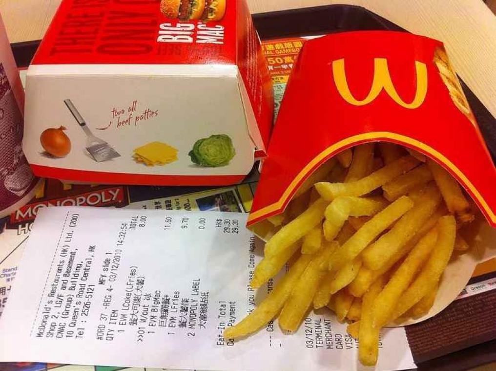 McDonald's wil burgers binnenkort ook aan huis bezorgen
