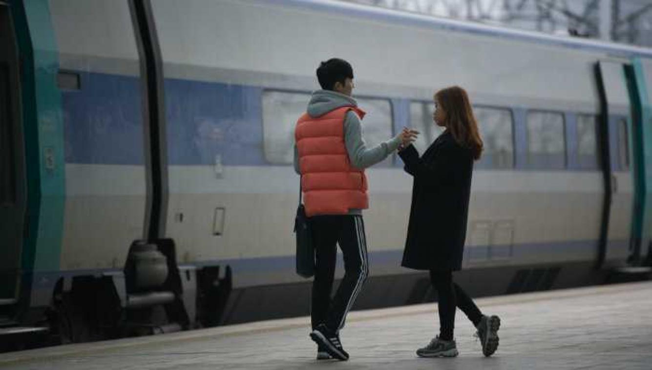 Vreemdgaan mag weer in Zuid-Korea 