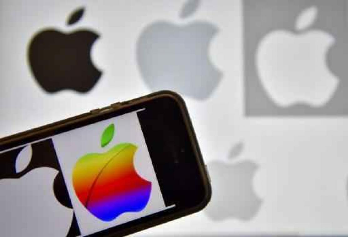 Apple pompt miljard dollar in investeringsfonds voor nieuwe technologie