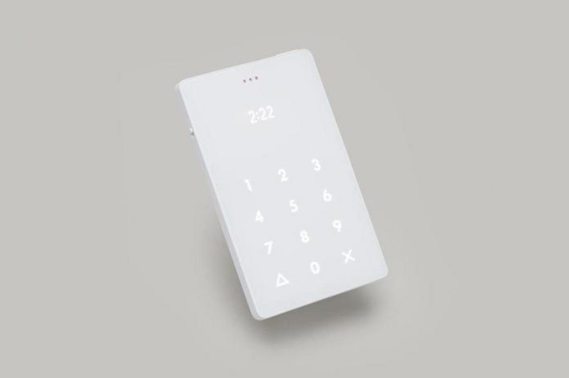 Met deze gsm kan je enkel... bellen