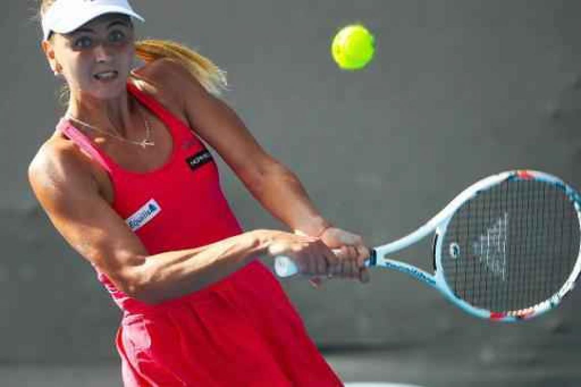 Zanevska verlaat Australian Open met "bizar, maar niet ontevreden gevoel"