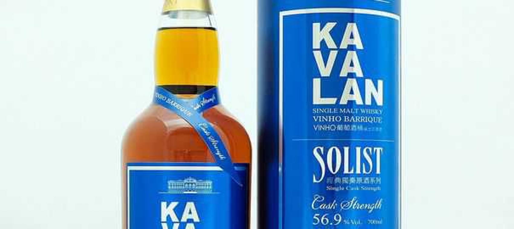Beste single malt whisky ter wereld komt uit Taiwan
