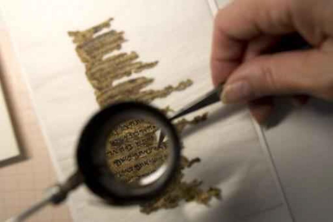 Israël meldt ontdekking van grot met duizenden jaren oude manuscripten