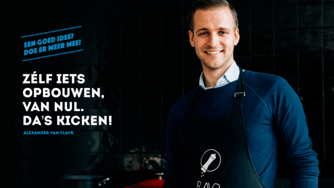 Ondernemingsplanwedstrijd